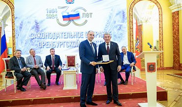 История про законы и про оренбуржцев (часть 5)